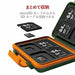 ELECOM memory card case SD8 sheet MicroSD8 Holds impact khaki CMC-SDCHD01GN  NEW_3