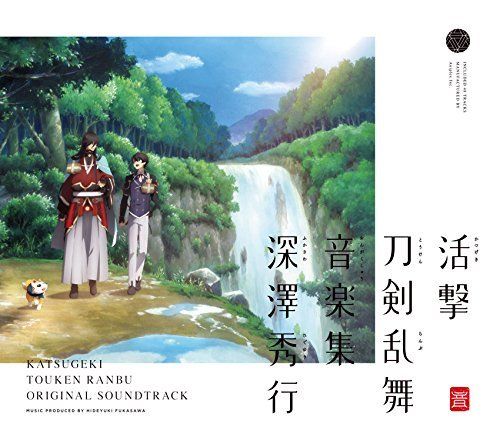 [CD] Katsugeki Touken Ranbu Ongakushu NEW from Japan_1