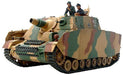 TAMIYA 1/35 German Assault Tank IV Brummbar Late Production Model Kit NEW Japan_1