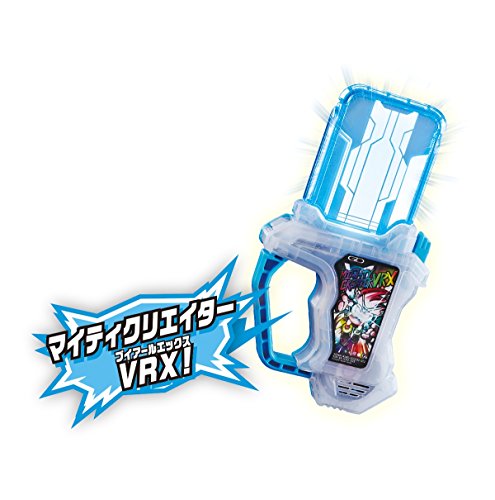 Bandai Kamen Rider Ex-Aid DX Mighty Creator VRX Gashat NEW from Japan_2