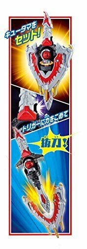 POWER RANGERS Uchu Sentai Kyuranger DX Houohu Phoenix Blade & Shield NEW_6