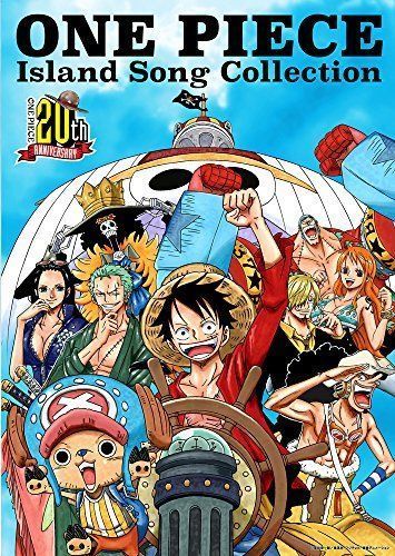 [CD] ONE PIECE Island Song Collection Konomi Shotou NEW from Japan_2