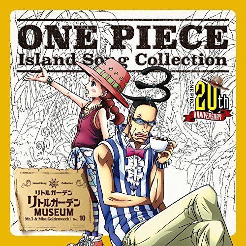 [CD] ONE PIECE Island Song Collection Little Garden NEW from Japan_1