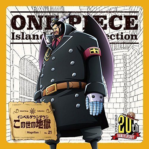 [CD] ONE PIECE Island Song Collection Impel Down NEW from Japan_1