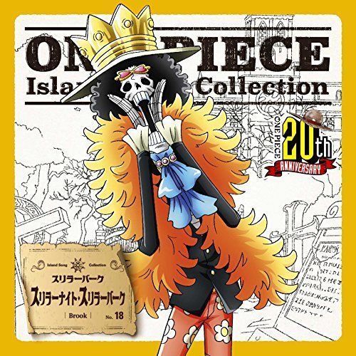 [CD] ONE PIECE Island Song Collection  Thriller Bark NEW from Japan_1