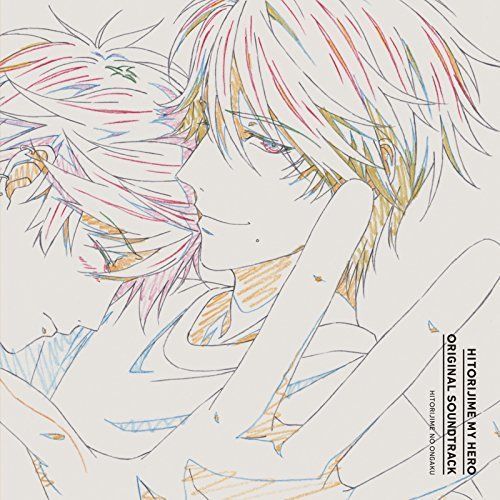 [CD] TV Anime Hitorijime My Hero Hitorijime no Ongaku NEW from Japan_1