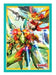 Bushiroad Sleeve Collection Mini Vol.301 Card Fight !! Vanguard G Rieta NEW_1