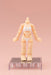 Kotobukiya Cu-poche Extra Girl Body Figure from Japan_1