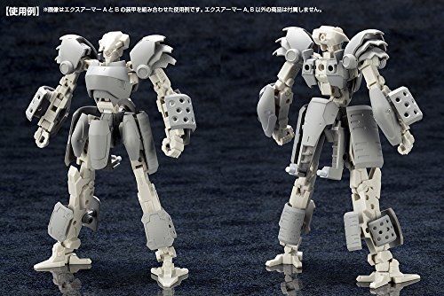 KOTOBUKIYA M.S.G Mecha Supply 07 EX ARMOR A Plastic Model Kit NEW from Japan_10