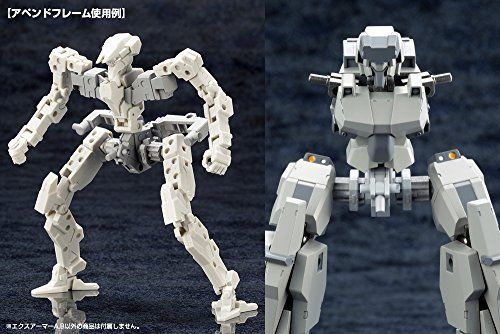 KOTOBUKIYA M.S.G Mecha Supply 07 EX ARMOR A Plastic Model Kit NEW from Japan_4