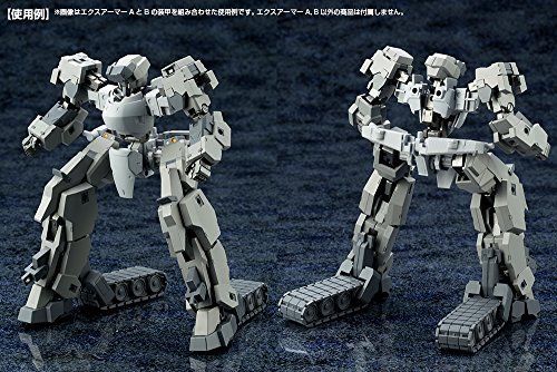 KOTOBUKIYA M.S.G Mecha Supply 07 EX ARMOR A Plastic Model Kit NEW from Japan_9