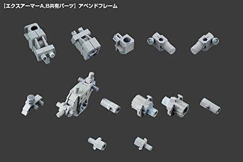 KOTOBUKIYA M.S.G Mecha Supply 08 EX ARMOR B Plastic Model Kit NEW from Japan_3