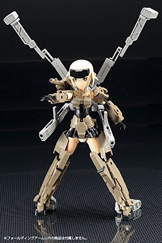 KOTOBUKIYA M.S.G Weapon Unit MW42 FOLDING ARMS Plastic Model Kit NEW_4