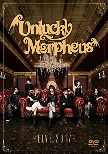 [DVD] UNLUCKY MORPHEUS Live 2017 NEW from Japan_1