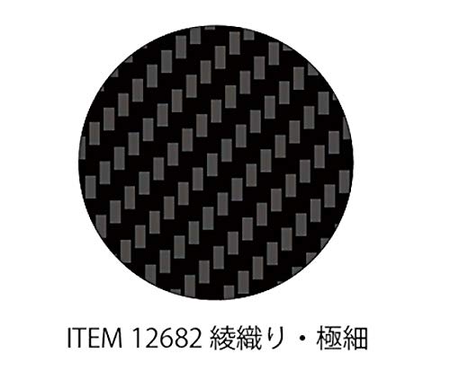 Tamiya 12682 Carbon Pattern Decal Set Twill Weave/Extra Fine NEW from Japan_3