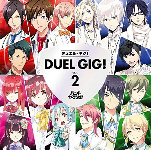 [CD] Duel Gig! Vol.2  (Normal Edition) NEW from Japan_1