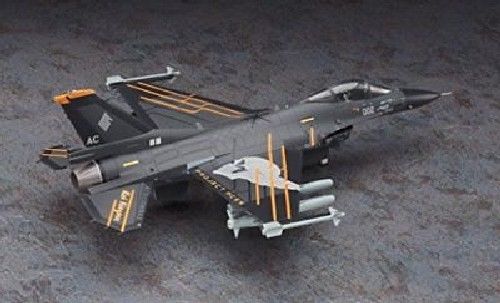 Hasegawa 1/72 F-2A Ace Combat Kei Nagase Plastic Model Kit NEW from Japan_2