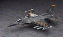 Hasegawa 1/72 F-2A Ace Combat Kei Nagase Plastic Model Kit NEW from Japan_4