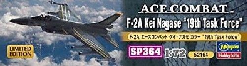 Hasegawa 1/72 F-2A Ace Combat Kei Nagase Plastic Model Kit NEW from Japan_7