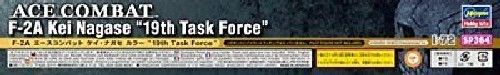 Hasegawa 1/72 F-2A Ace Combat Kei Nagase Plastic Model Kit NEW from Japan_9