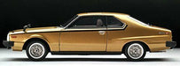 Tomytec 1/43 Scale T-IG4307 Nissan Skyline Golden Car (Diecast Car)_5