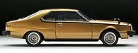 Tomytec 1/43 Scale T-IG4307 Nissan Skyline Golden Car (Diecast Car)_6