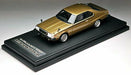 Tomytec 1/43 Scale T-IG4307 Nissan Skyline Golden Car (Diecast Car)_7