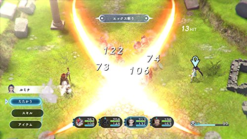 Nintendo Switch Game Software Lost Sphear Standard Edition HAC-P-ADWYA NEW_3