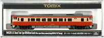 Tomix N Scale J.R. Diesel Train Type KIHA40-2000 Coach 'Nostalgy' NEW from Japan_2