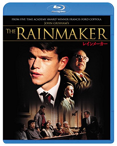 THE RAINMAKER/JOHN GRISHAM'S [Blu-ray] NEW from Japan_1