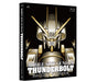 MOBILE SUIT GUNDAM THUNDERBOLT BANDIT - FLOWER - JAPAN BLU-RAY+BOOKLET NEW_1