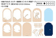 Ensky Studio Ghibli Princess Mononoke Didarabotchi paper Theater PT-WL03 NEW_4