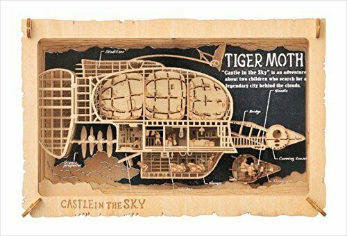 ENSKY PAPER THEATER Wood Style Castle In The Sky Laputa Tiger Moth_1
