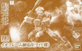 BANDAI HG 1/144 RIDE'S IO FRAME SHIDEN CUSTOM Model Kit Gundam IBO NEW Japan F/S_1