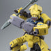 BANDAI HG 1/144 RIDE'S IO FRAME SHIDEN CUSTOM Model Kit Gundam IBO NEW Japan F/S_2