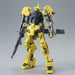 BANDAI HG 1/144 RIDE'S IO FRAME SHIDEN CUSTOM Model Kit Gundam IBO NEW Japan F/S_3