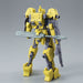BANDAI HG 1/144 RIDE'S IO FRAME SHIDEN CUSTOM Model Kit Gundam IBO NEW Japan F/S_4