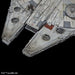 BANDAI PERFECT GRADE 1/72 Star Wars MILLENNIUM FALCON Plastic Model Kit NEW F/S_9