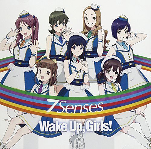 [CD] Wake Up, Girls! 7 Senses NEW from Japan_1
