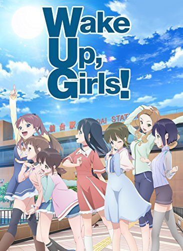 [CD] Wake Up, Girls! 7 Senses NEW from Japan_3