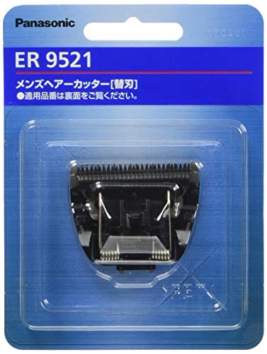 Panasonic Spare Blade for Linear Hair Cutter ER9521 NEW from Japan_1