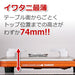 Iwatani Portable Cartridge Butane Stove Burner Gas Cassette Slim CB-SS-1 NEW_3
