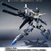 ROBOT SPIRITS Ka signature SIDE MS FA-010A FAZZ Figure Gundam Sentinel BANDAI_7