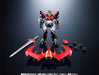 Super Robot Chogokin Shin Mazinger Zero GREAT MAZINKAISER Figure BANDAI NEW_8