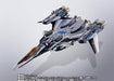 DX Chogokin Macross Delta SUPER PARTS for VF-31F SIEGFRIED Messer Use BANDAI NEW_2
