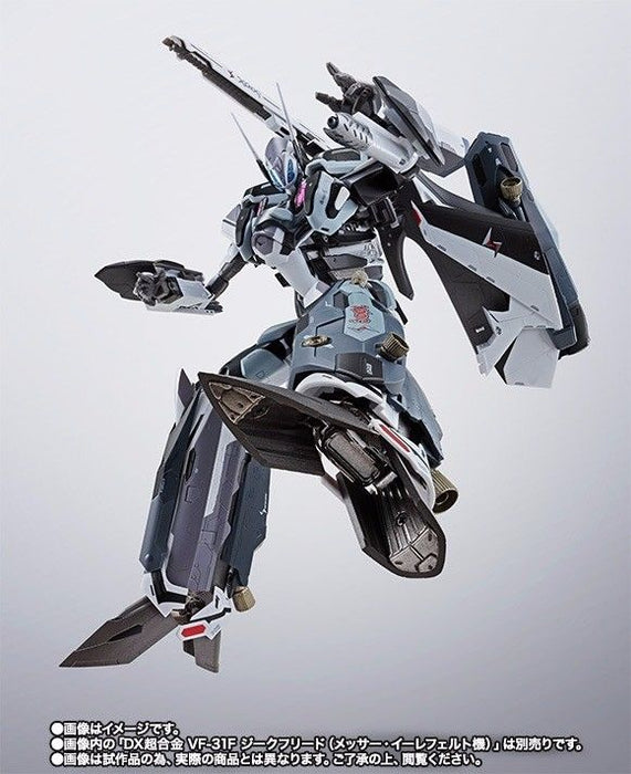 DX Chogokin Macross Delta SUPER PARTS for VF-31F SIEGFRIED Messer Use BANDAI NEW_5