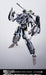 DX Chogokin Macross Delta SUPER PARTS for VF-31F SIEGFRIED Messer Use BANDAI NEW_6