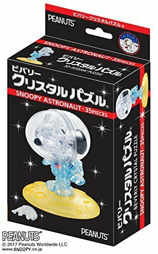 Beverly 3D Crystal Puzzle Snoopy Astronaut 35 PCS NEW from Japan_2