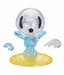 Beverly 3D Crystal Puzzle Snoopy Astronaut 35 PCS NEW from Japan_8
