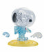 Beverly 3D Crystal Puzzle Snoopy Astronaut 35 PCS NEW from Japan_9